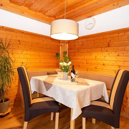 Haus Silberdistel Апартаменты Рамзау